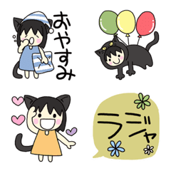 黒猫娘で絵文字