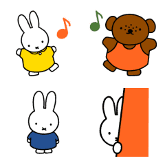 miffy อิโมจิแอนิเมชัน