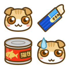 Cute Scottish fold cat emoji mewmew