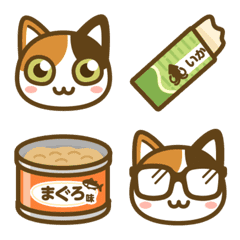 Calico cat emoji mewmew