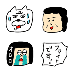 ゆかいさん絵文字 シンプルカラー敬語Ver.