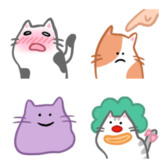 meow meow emotes