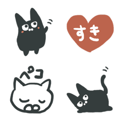 大和猫の落書き絵文字