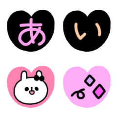 ゆるゆるうささんの手描き文字