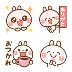 ❤️うごく!  文字付き絵文字[プチ耳うさぎ]