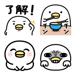 Noisy chicken emoj 4