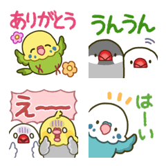 【動く！】ぎゅっトリ5 文字入り絵文字