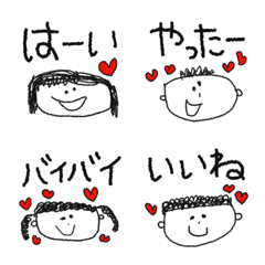 赤いハートとかわいい落書き(日本語)