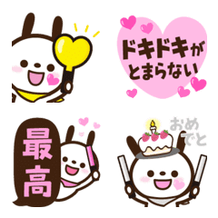 【動く】オタクな絵文字3♥推しを応援♥