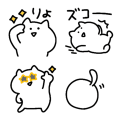 ◯動く！ゆるいねこ◯