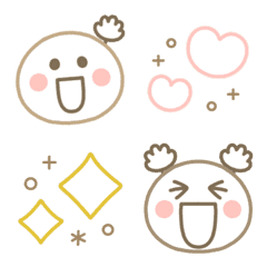 Animated Cute Big Smile in brown color