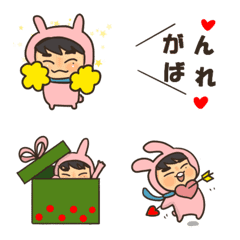 動く！うさぎ男子の絵文字～冬編～