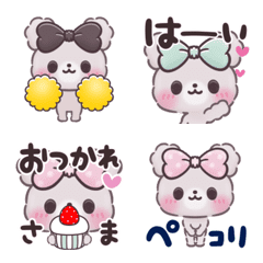 【♡ふわもこくまたん♡】動く絵文字