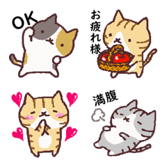 普段使いの手描きねこ３《三毛＆トラ・冬》