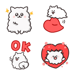 pretty! White pomeranian emoji