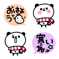 ゆるゆるぱんだちゃんの動く冬絵文字