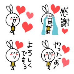 motto's vRabbit Emojis -ver.1