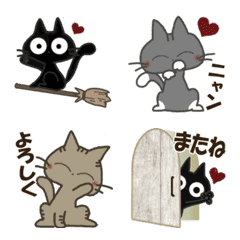 黒ねこの動く絵文字便り-3