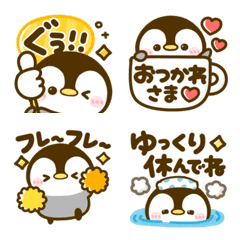 よく動く♡ころころぺんぺん♡ペンギン