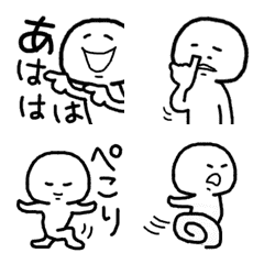 ないんですシリーズ5  の うごく絵文字