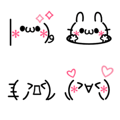 王道シンプル♡動く！黒×ピンク顔文字