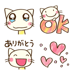 Dochi Neko Emoji