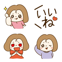 ゆるかわ女子♡気持ちを伝える絵文字