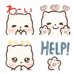 動く絵文字 双子にゃんこ1