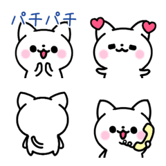 ゆるふわ可愛い♡動く！ねこちゃん絵文字