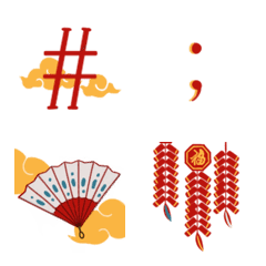 Role play China emoji - THE C.