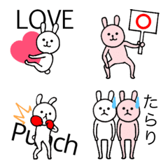 puniico sticker230