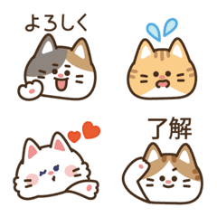 うごく！ゆるかわにゃんこズ絵文字