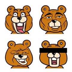 あのクマ絵文字 その4