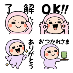 くすみタイツちゃん絵文字