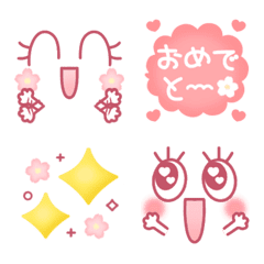 Cute pink spring expressions