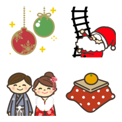 Moving winter event emoji