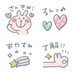 うさぴ★ほのぼの動く絵文字