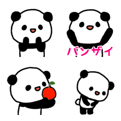 moving Panda daily Emoji