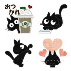 黒ねこの動く絵文字便り-4