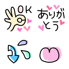 うごく絵文字☆ハンドサイン