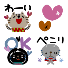 絵本みたいな【動く】ねこねこ文字入り