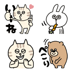 【動く】人気の動物さん集まれ～の絵文字