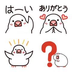 動く☆白文鳥ポイくんの絵文字(再販)