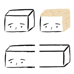 OTOFU