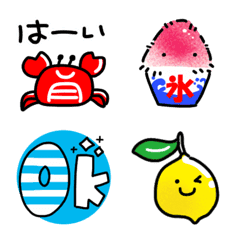 Summer fun emoji set