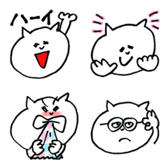 初めて動いたねこみず絵文字