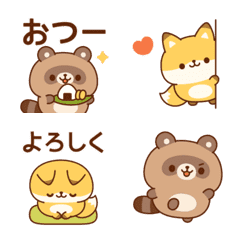 Lovely raccoon dog and fox's loose emoji