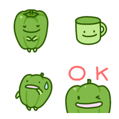 Green pepper everyday emoji