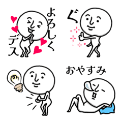 puniico sticker251