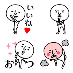 puniico sticker252